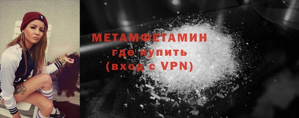 героин Пестово