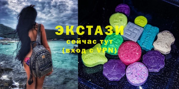 кокс Пересвет