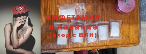 героин Пестово