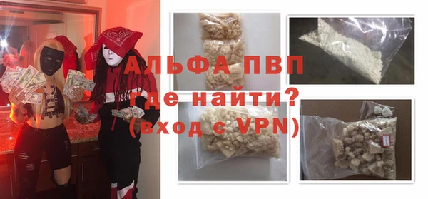 кокс Пересвет
