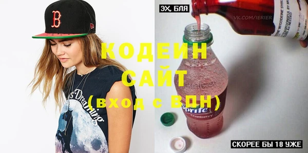 кокс Пересвет