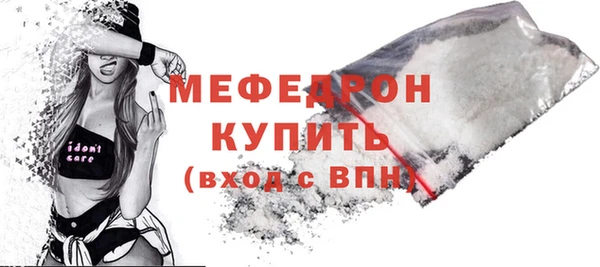 кокс Пересвет