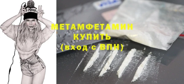 героин Пестово