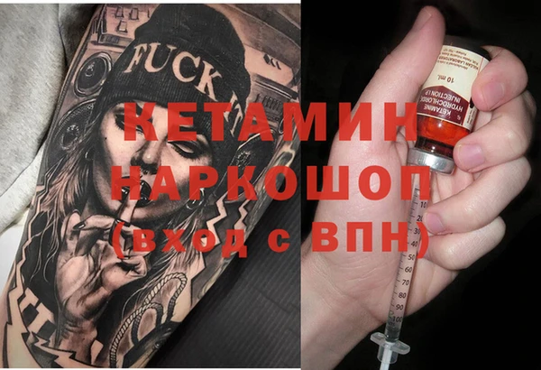 кокаин Переславль-Залесский