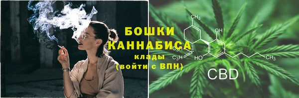 кокаин Переславль-Залесский