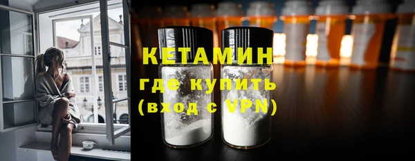 героин Пестово