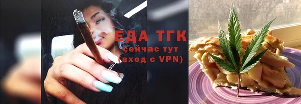 героин Пестово