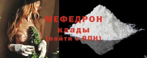 героин Пестово