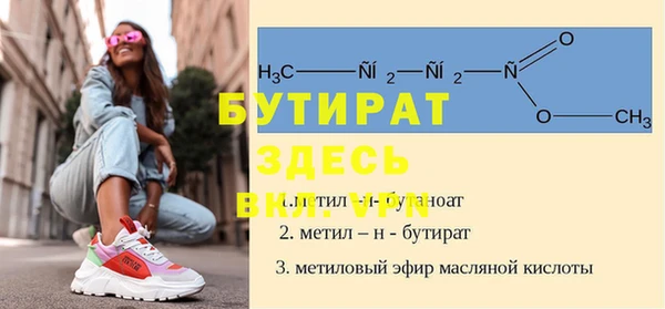 кокаин Переславль-Залесский