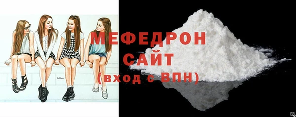 кокаин Переславль-Залесский