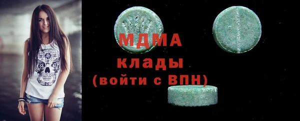 героин Пестово