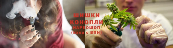 героин Пестово