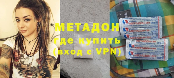 кокс Пересвет
