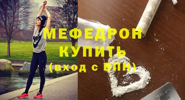 героин Пестово
