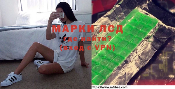 кокс Пересвет