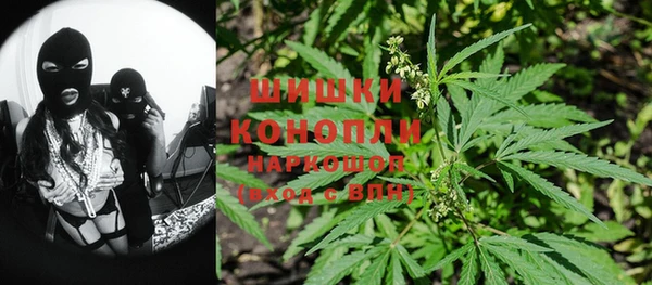 кокаин Переславль-Залесский