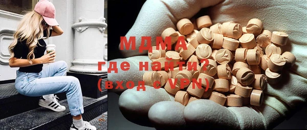 кокс Пересвет