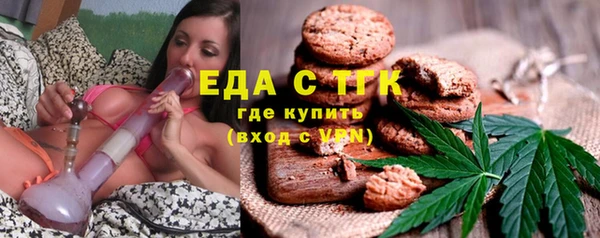 кокс Покровск