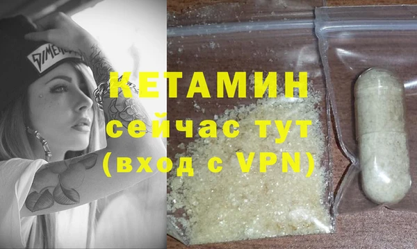 кокс Пересвет