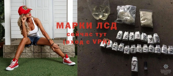 кокаин Переславль-Залесский