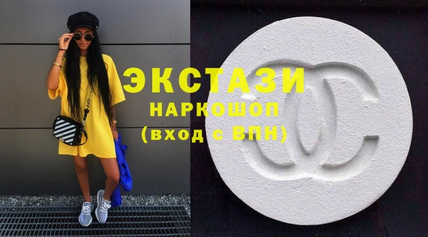 кокаин Переславль-Залесский