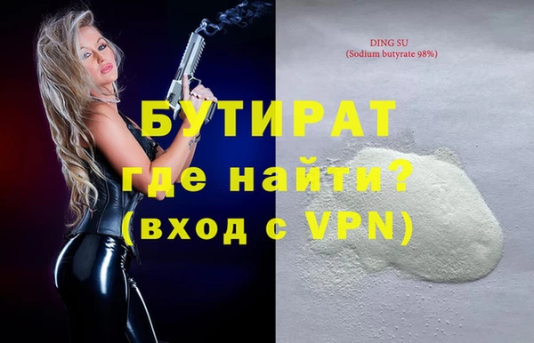 кокс Пересвет