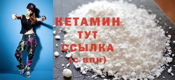 героин Пестово