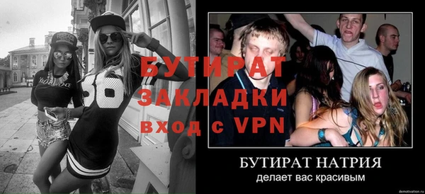 героин Пестово