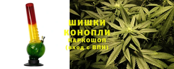 кокс Пересвет