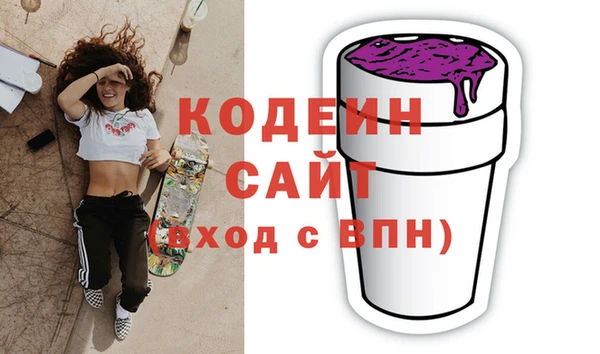 кокаин Переславль-Залесский