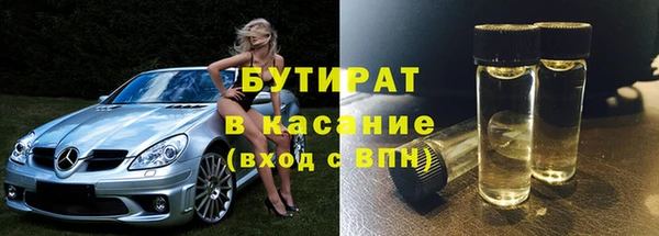 кокс Пересвет