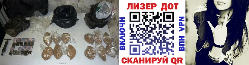 Лсд 25 экстази кислота  Арамиль 