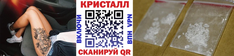 Метамфетамин Декстрометамфетамин 99.9%  Арамиль 